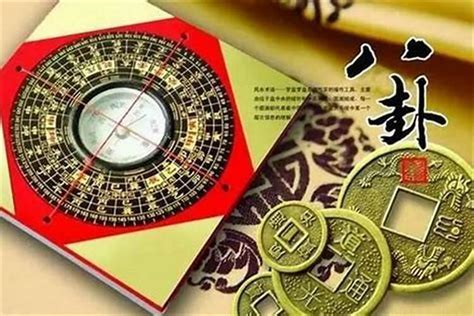 分金定位|风水阳宅分金与命理纳音(风水学里的分金是什么意思)是什么意思…